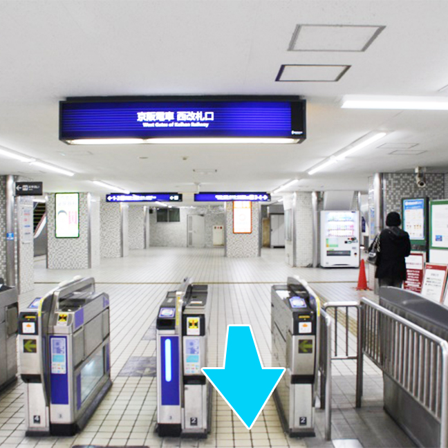 萱島駅　西口からのアクセス1