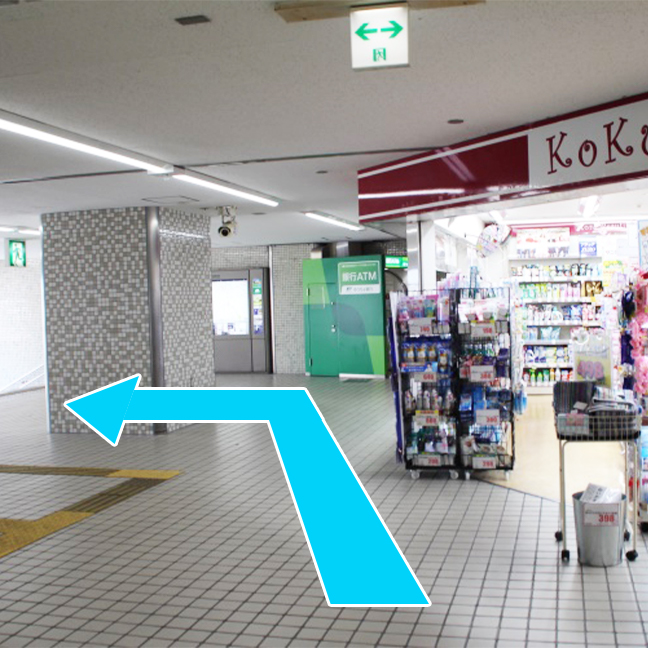 萱島駅　西口からのアクセス2