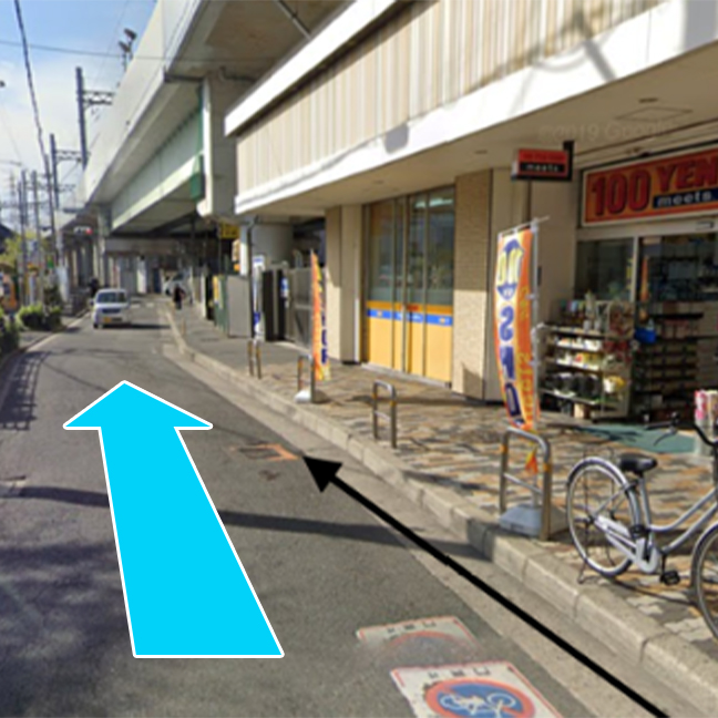 萱島駅　西口からのアクセス5