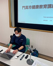 発表歴
