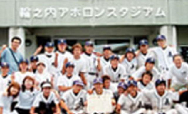 大学生の頃