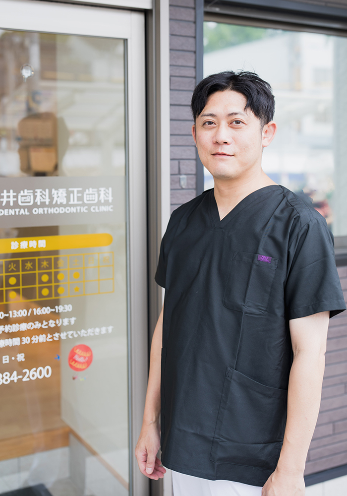 インプラント専門医